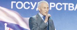 Союзное строительство: пройдена половина пути