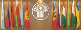 Интеграция в прибыли