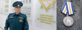 Спасенные жизни – главная награда