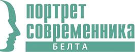 Ксендз Владислав Завальнюк: О вере, нравственности и... пчелах