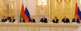 Союзное государство: перспективы развития