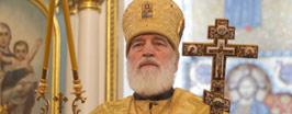 Рождественское послание