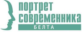 Брестский фонарщик