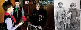Война глазами детей