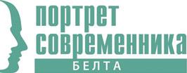Танцы помогают жить