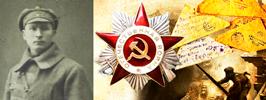Гонар маёй сям’i