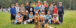 Забота на страже лета