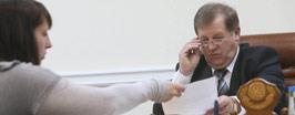 Разговор по существу