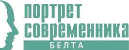 Сестра из эры милосердия