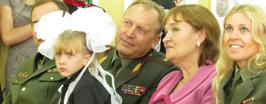 «В центре внимания – дети!»