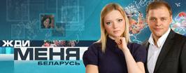 Каждый оставляет след