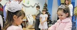 Волшебная радость детства