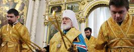 Вместе идти по евангельскому пути