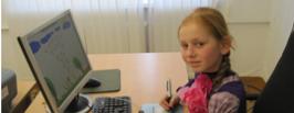 Услышать без слов