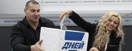 25 подарков от юбиляра