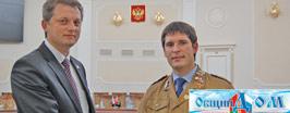 Молодежь Союзного государства строит совместное будущее