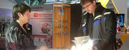 Ассамблея МЭК и Китай — хедлайнеры EnergyExpo