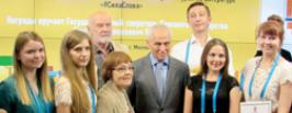 Сила слова