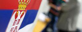 Сербия между прошлым и будущим