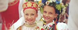Союз прогрессивный