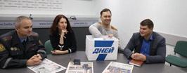 ПДД на 10 знать и подарки получать