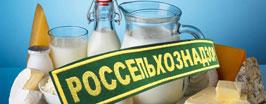 Вкус и привкус: кто кого