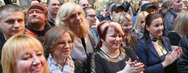Конкуренция в равных условиях