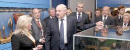 История белорусской государственности