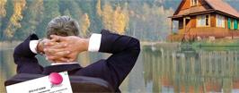 За все заплачено. А ВСЕ ЛЬ УПЛАЧЕНО?