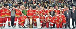Достойный экзамен перед чемпионатом мира по хоккею в Минске