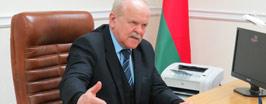 Проверить и разобраться