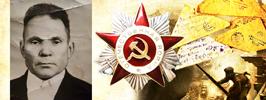 Связист Хоронеко