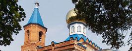 150 золотых маршрутов моей Беларуси: БЫХОВ