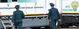 Есть чем ответить