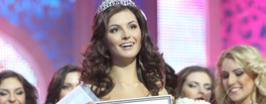 Новая королева красоты
