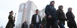 Осенний призыв