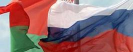 Шаг в новый век