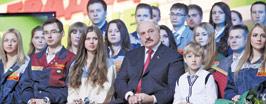 Найти свой путь