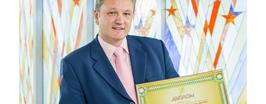 Награда за секреты