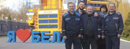 ПРОФЕССИЯ выбрала ИХ