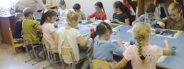 Группа непродленного дня