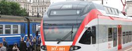 Осень. Электричек станет меньше