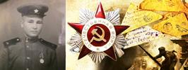 Заряжающий 82-миллиметрового миномета