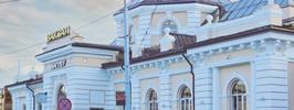 Могилев 3
