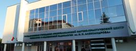 Помощь повышенного комфорта