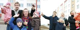 Традиция внимания и заботы