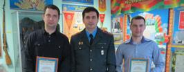 Живет такой парень