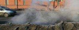 Уральский апокалипсис