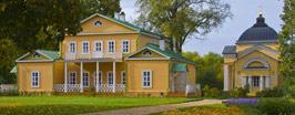 Лермонтов. К 200-летию со дня рождения