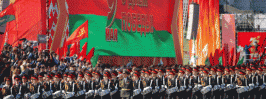 Самый главный праздник